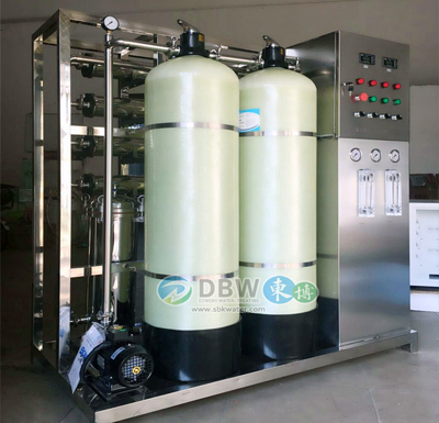 東博醫(yī)院消毒供應(yīng)室<a href='http://www.www.fvzeufy.cn' target='_blank'>純水設(shè)備</a>