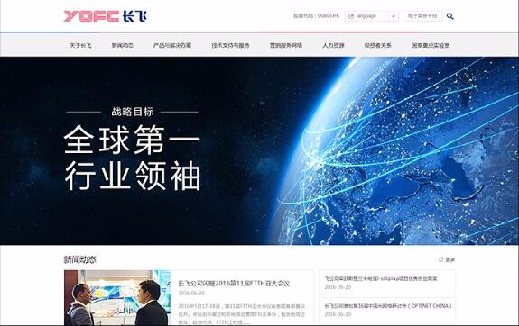 半島官網(wǎng)(中國(guó))開(kāi)云有限公司