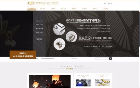 半島官網(wǎng)(中國(guó))開(kāi)云有限公司
