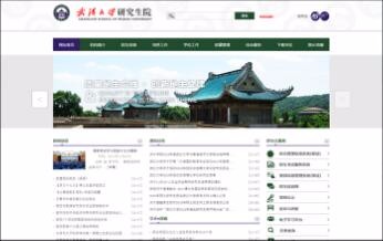 半島官網(wǎng)(中國(guó))開(kāi)云有限公司