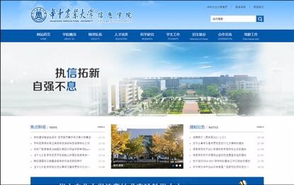 半島官網(wǎng)(中國(guó))開(kāi)云有限公司