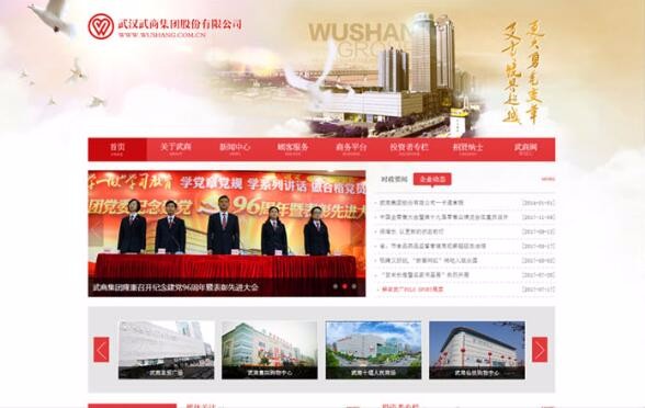 半島官網(wǎng)(中國(guó))開(kāi)云有限公司