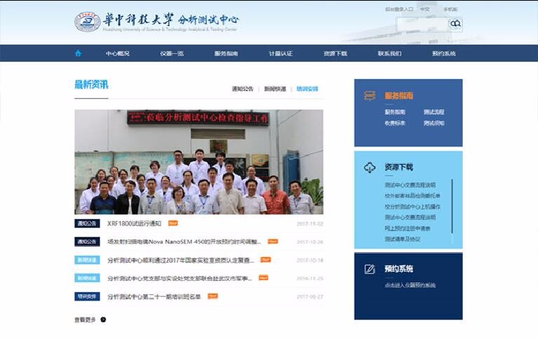 半島官網(wǎng)(中國(guó))開(kāi)云有限公司