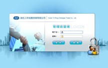半島官網(wǎng)(中國(guó))開(kāi)云有限公司