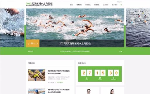 半島官網(wǎng)(中國)開云有限公司