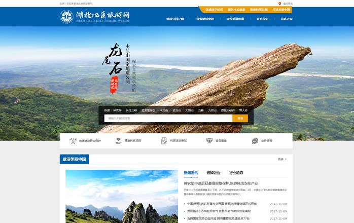 半島官網(wǎng)(中國(guó))開云有限公司
