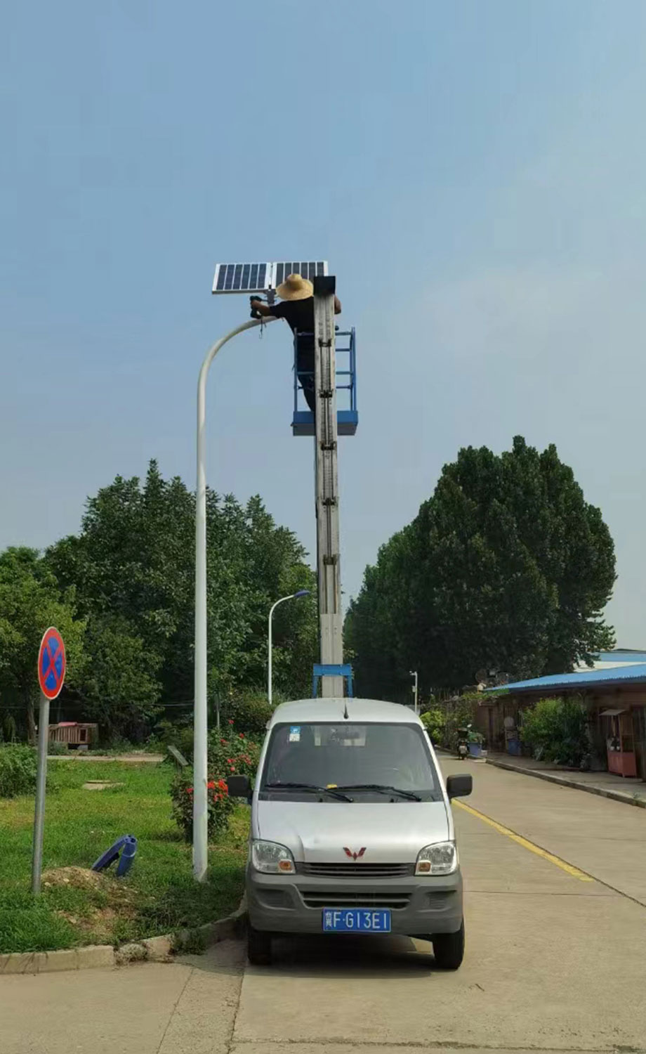 ���d�^���·�����칤��