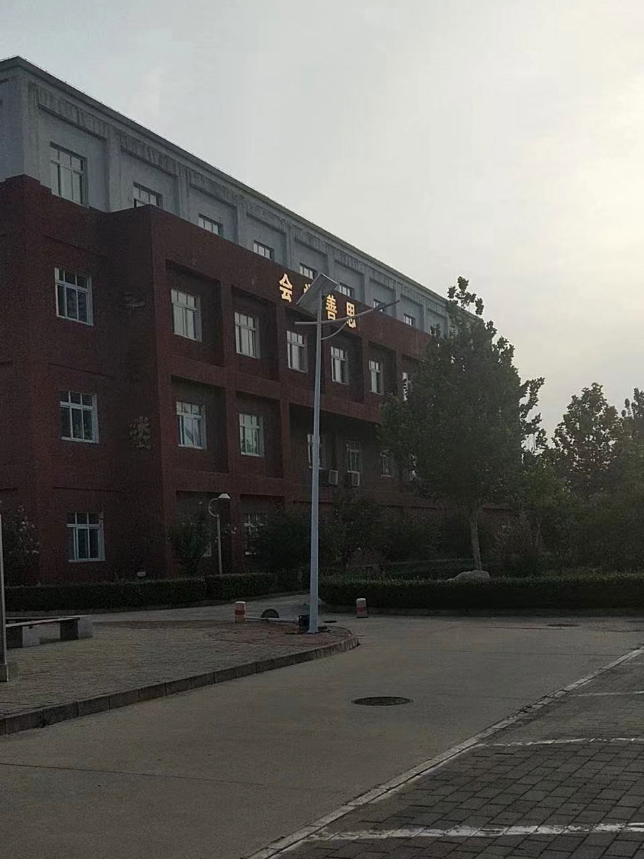 ��ɽ�^�]�꽻���ЌW̫��ܹ���